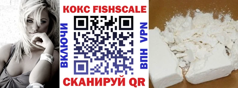 Сколько стоит Орёл ГАШ Конопля A-PVP Меф
