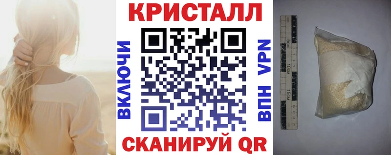 АМФЕТАМИН VHQ Орёл