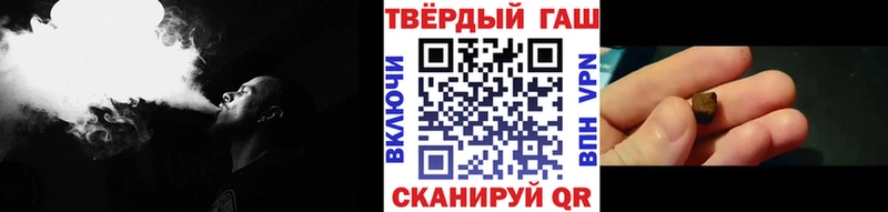 маркетплейс как зайти  Орёл  ГАШИШ убойный 