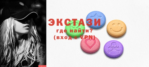 кокаин перу Алексеевка