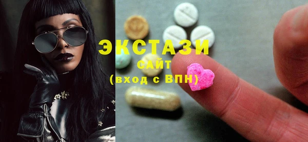 кокаин перу Алексеевка