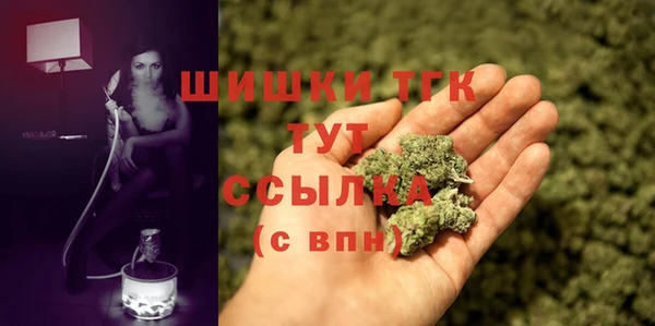 кокаин колумбия Абдулино