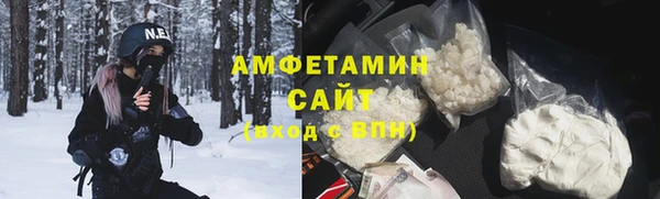 кокаин перу Алексеевка