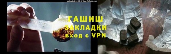 кокаин перу Алексеевка