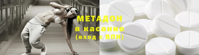 мет Алексин