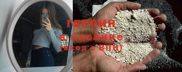 мефедрон VHQ Алзамай