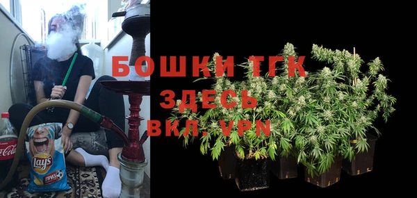 мефедрон VHQ Алзамай