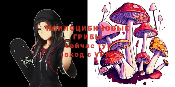 мефедрон VHQ Алзамай