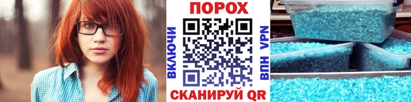 Метамфетамин Декстрометамфетамин 99.9%  Орёл 