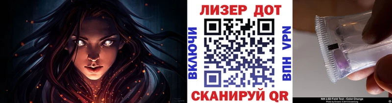 Наркотические марки 1,5мг  закладки  Орёл 